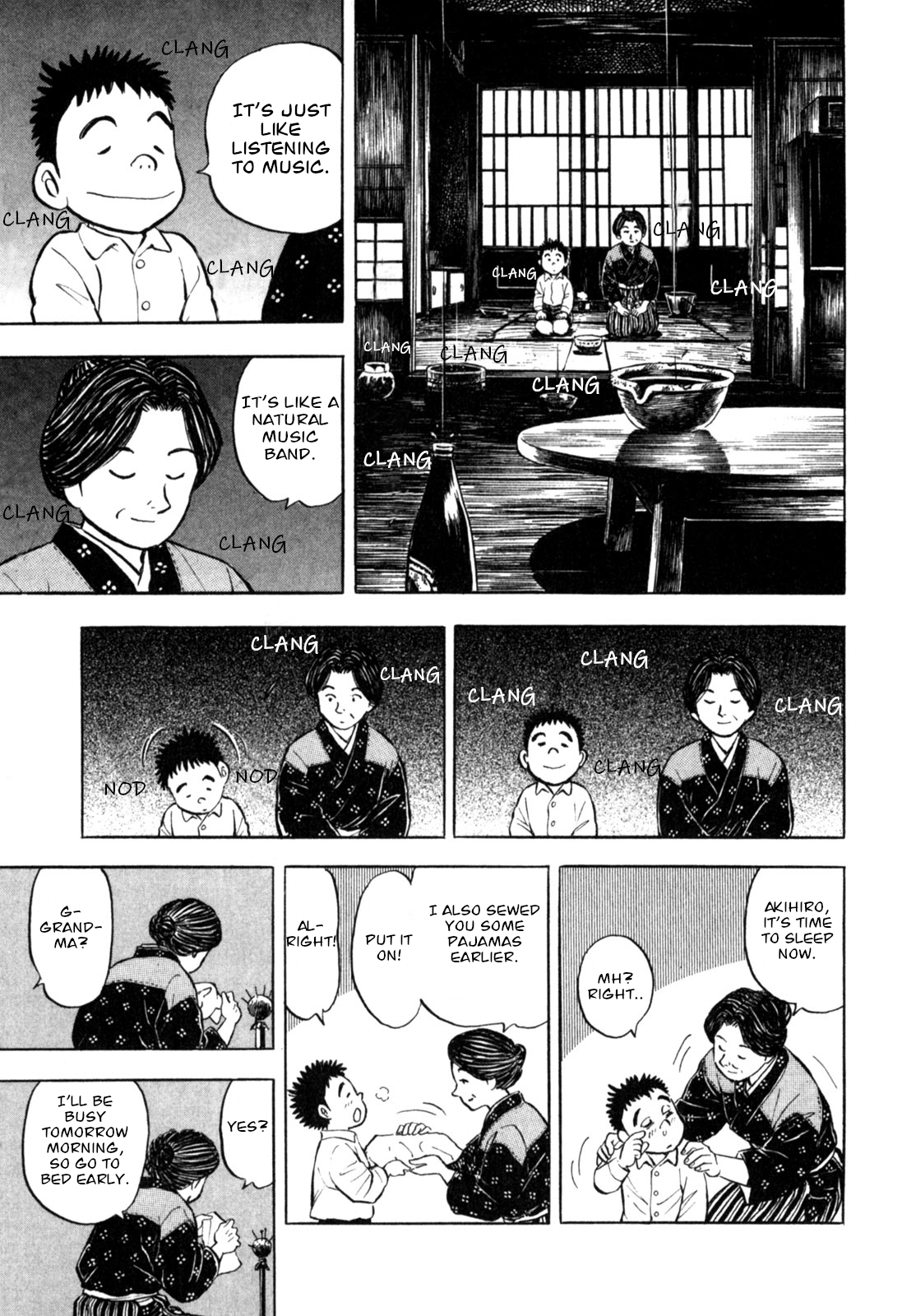 Gabai Maybe poor? 第15页