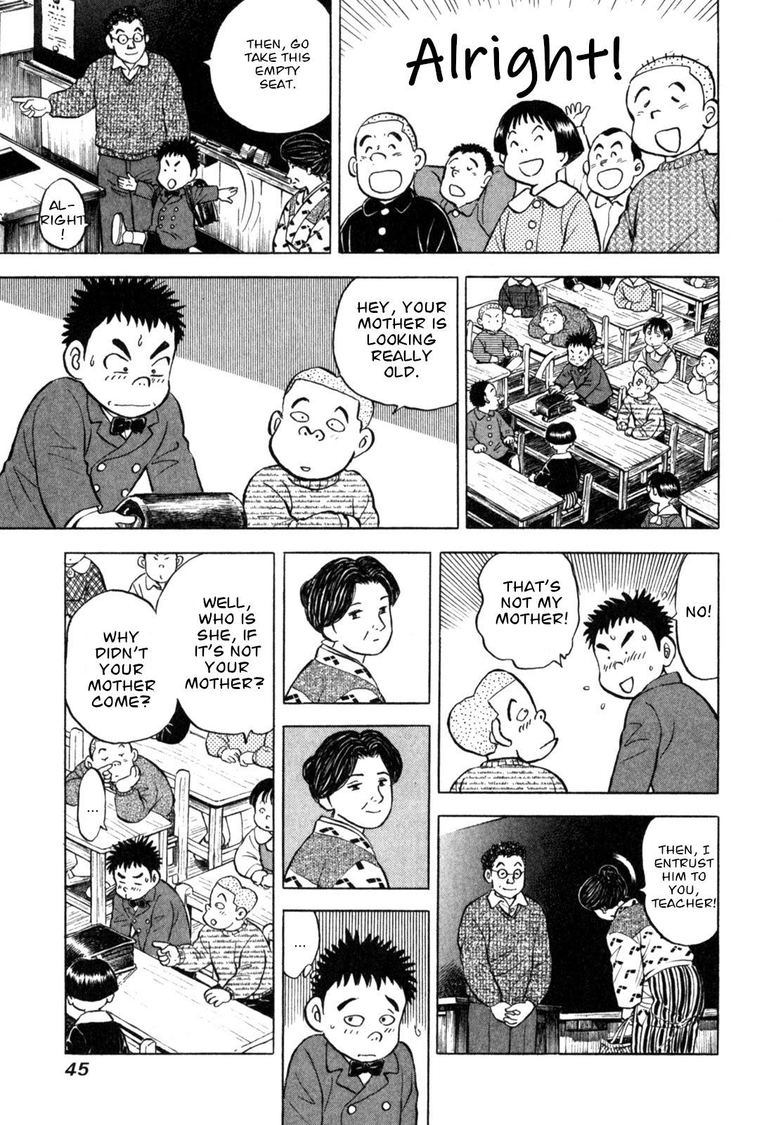 Gabai Maybe poor? 第3页