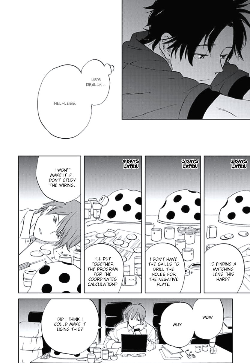 Kimi to Mita Houkiboshi o Sagashite Vol. 1 Ch. 6 第3页
