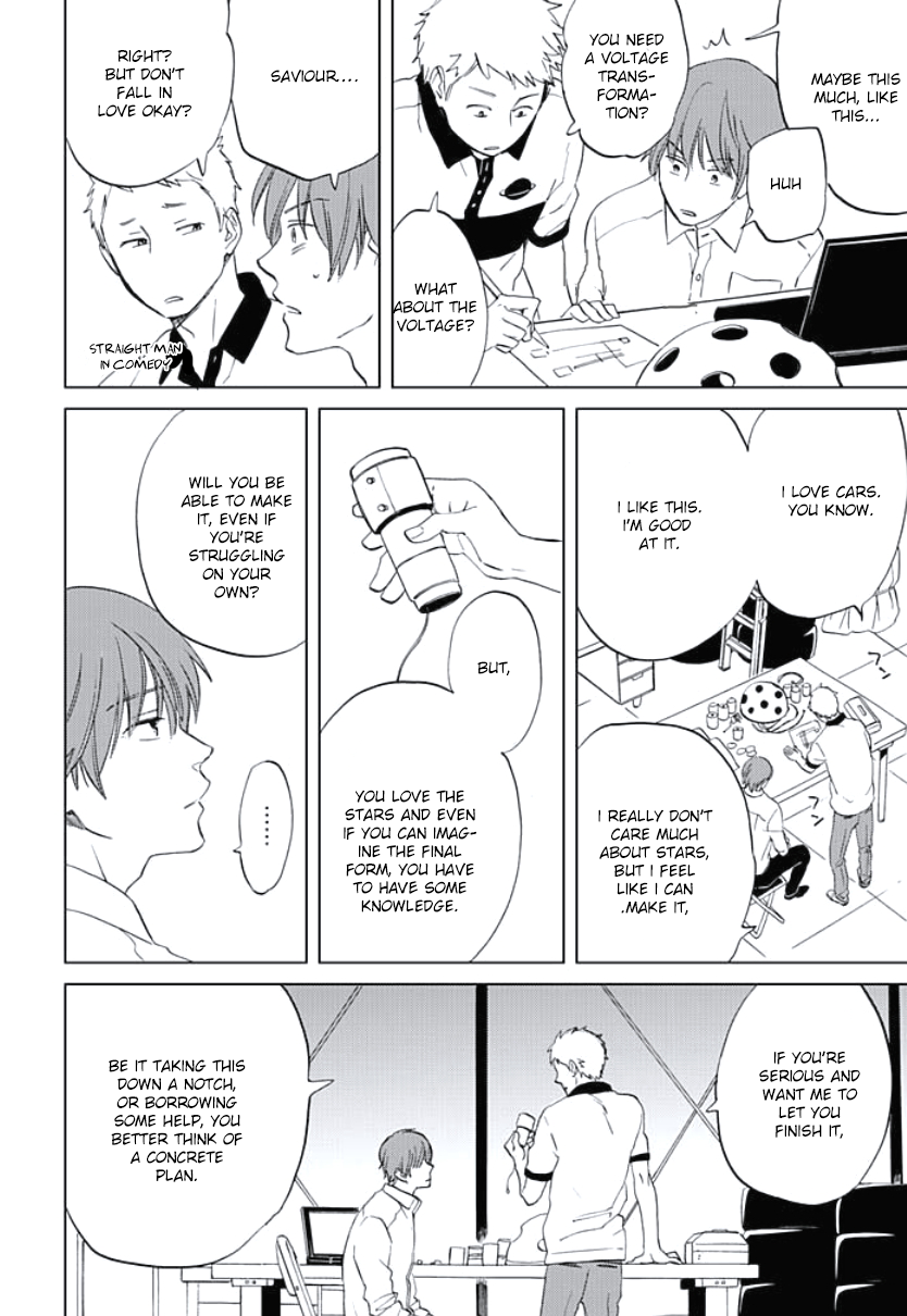 Kimi to Mita Houkiboshi o Sagashite Vol. 1 Ch. 6 第5页