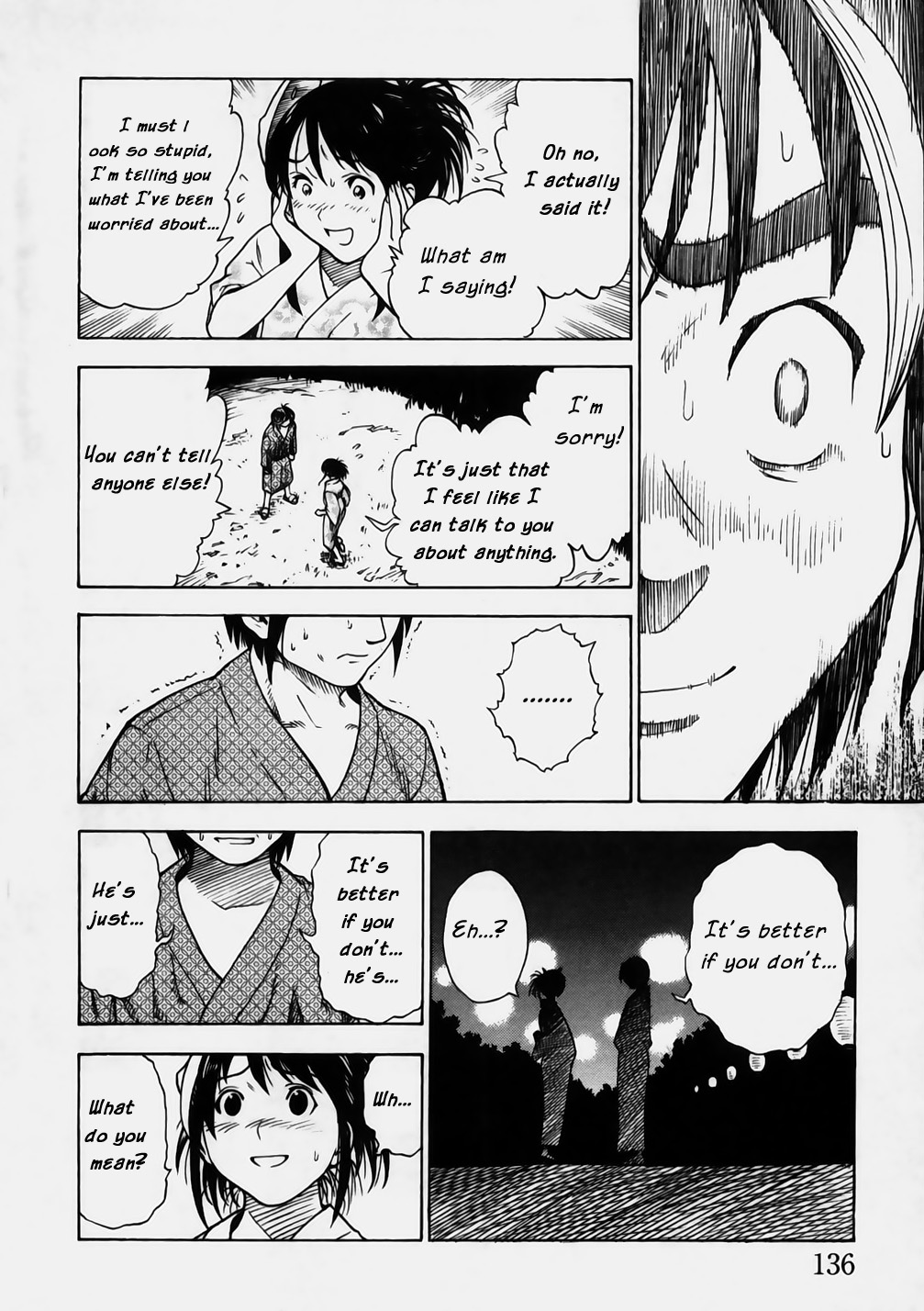 Brave Story ~Shinsetsu~ Confession 第18页