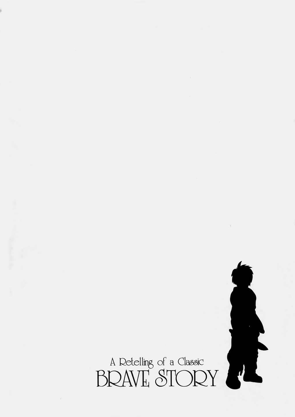 Brave Story ~Shinsetsu~ Confession 第4页