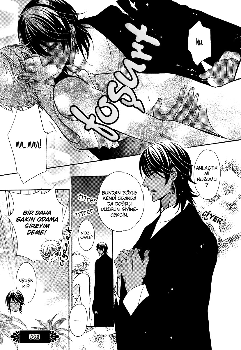 Senya Ichiya Romanesque Vol. 1 Ch. 5.5 第8页