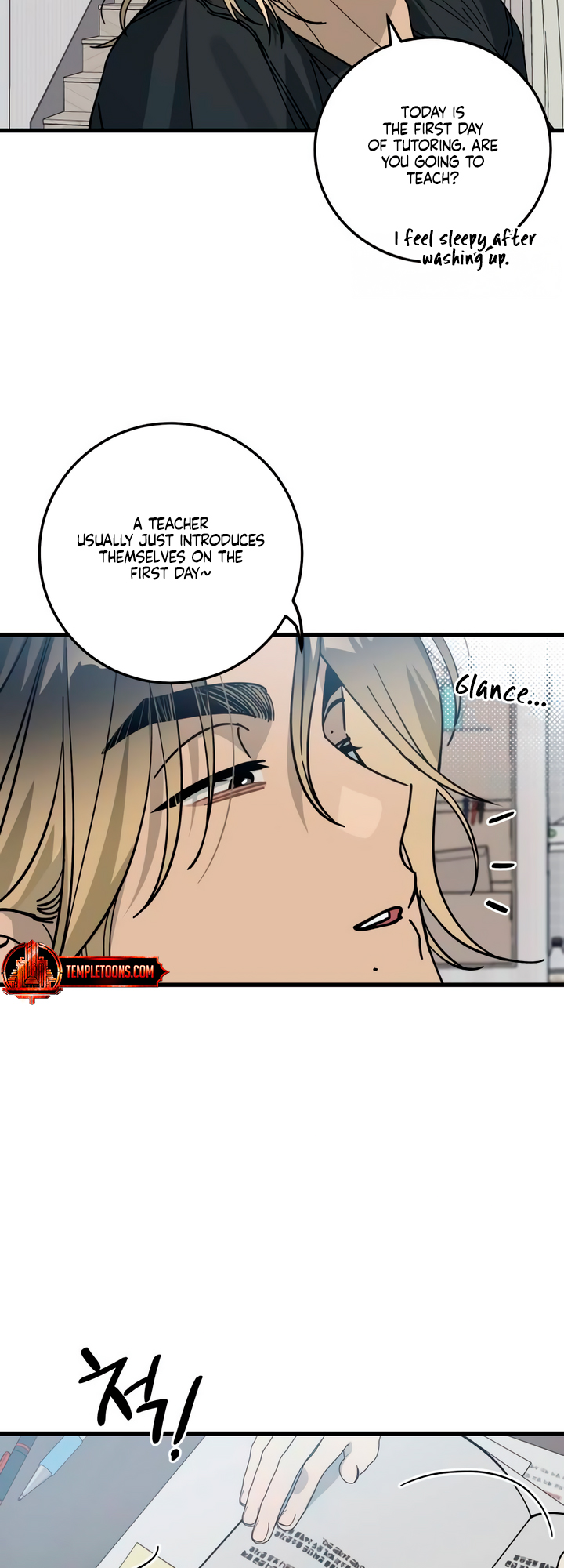 Sseuregi ui Beopchik Ch. 6 第13页