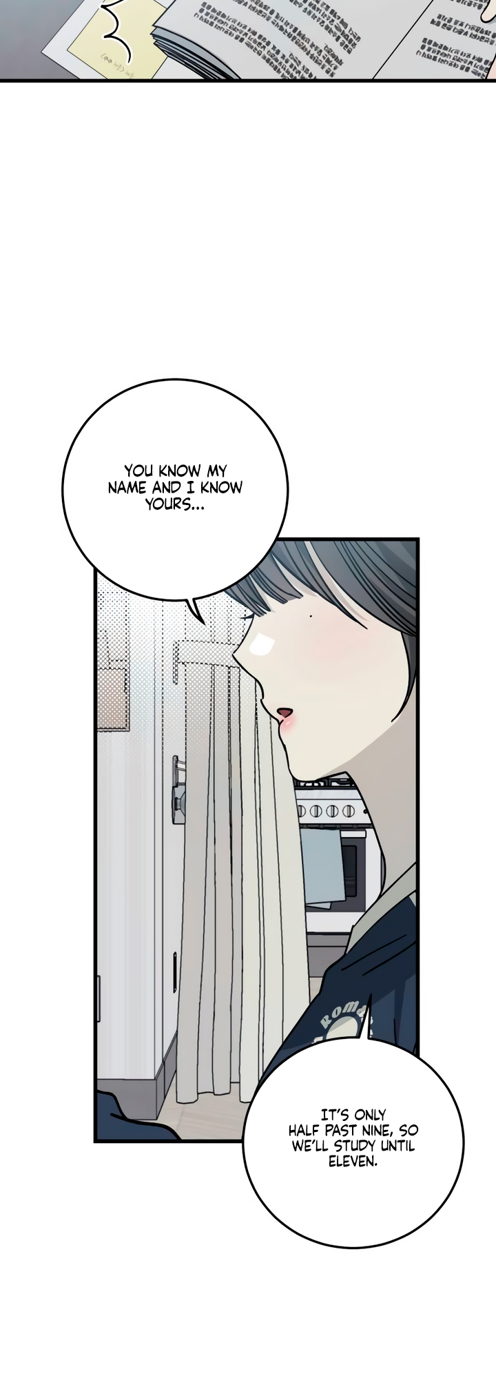 Sseuregi ui Beopchik Ch. 6 第14页