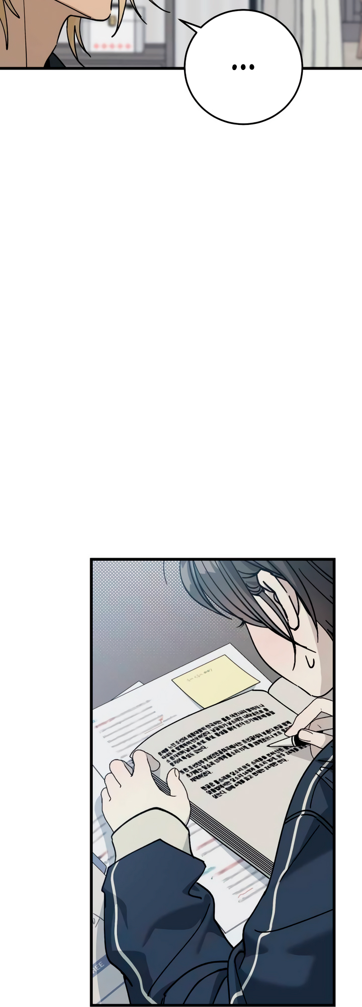 Sseuregi ui Beopchik Ch. 6 第17页