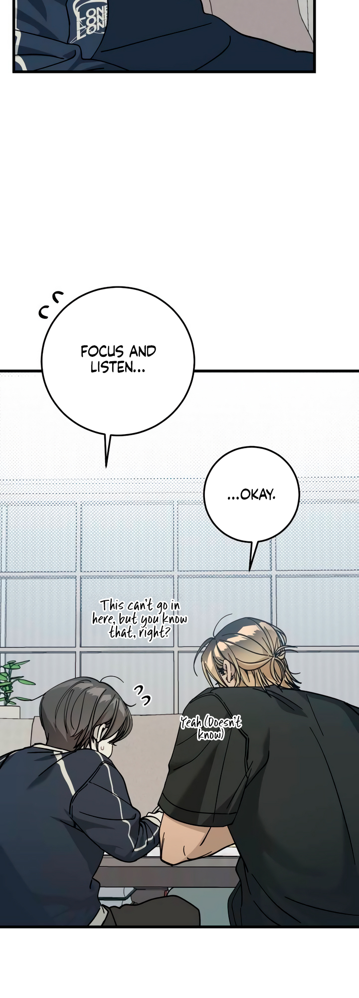 Sseuregi ui Beopchik Ch. 6 第20页