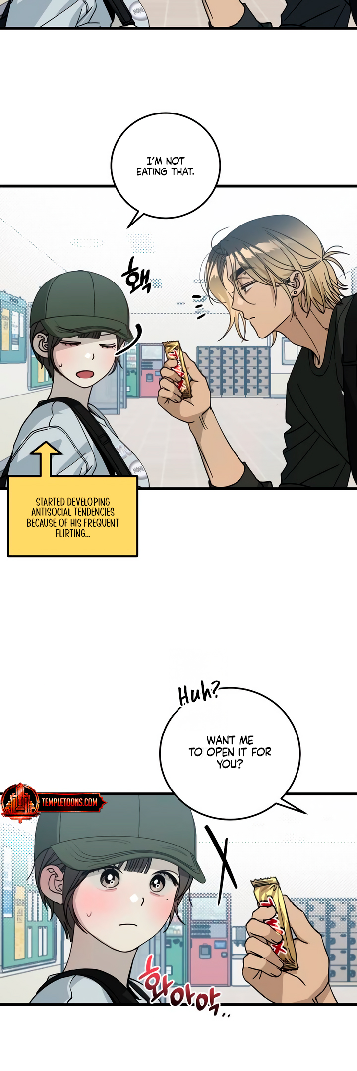 Sseuregi ui Beopchik Ch. 6 第28页