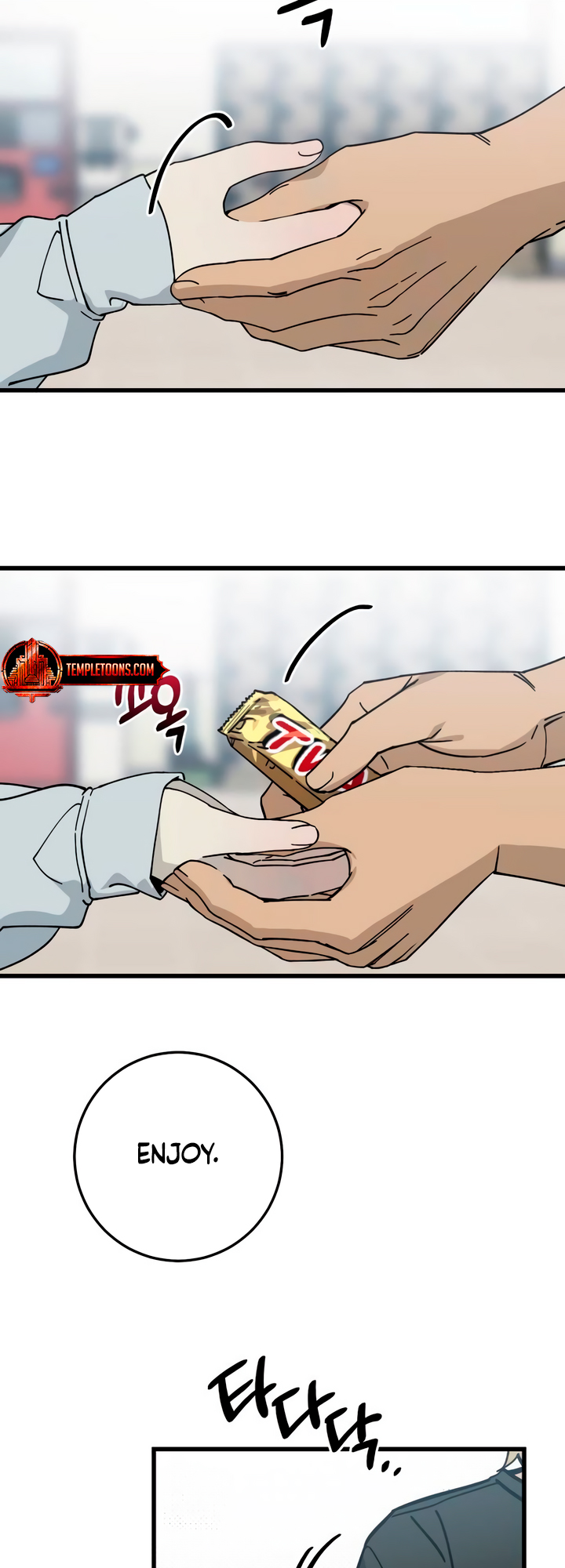Sseuregi ui Beopchik Ch. 6 第31页