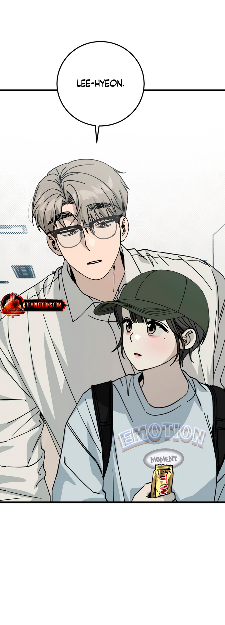 Sseuregi ui Beopchik Ch. 6 第33页