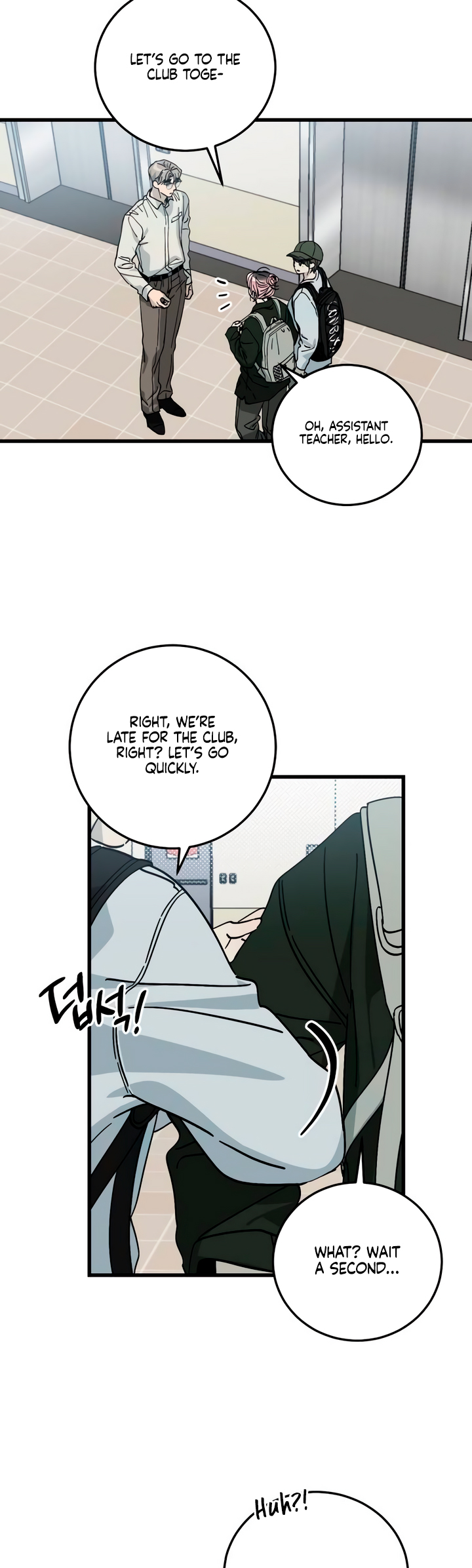 Sseuregi ui Beopchik Ch. 6 第38页