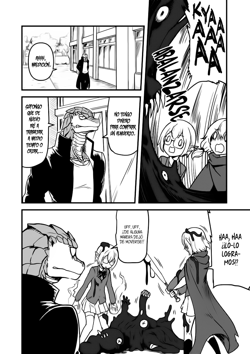 Tokage Bakuhatsu Shiro Ch. 5 第13页