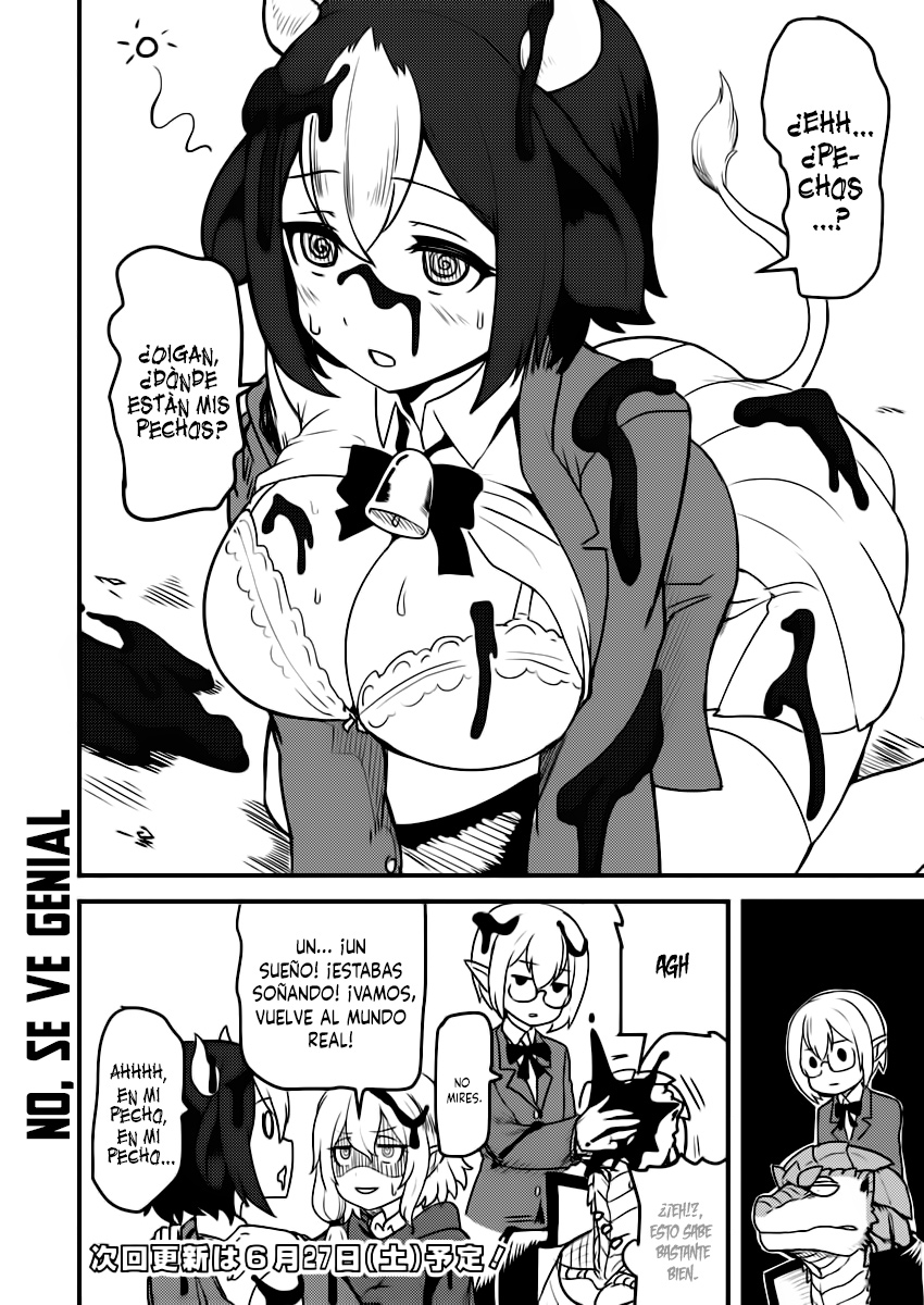Tokage Bakuhatsu Shiro Ch. 5 第15页