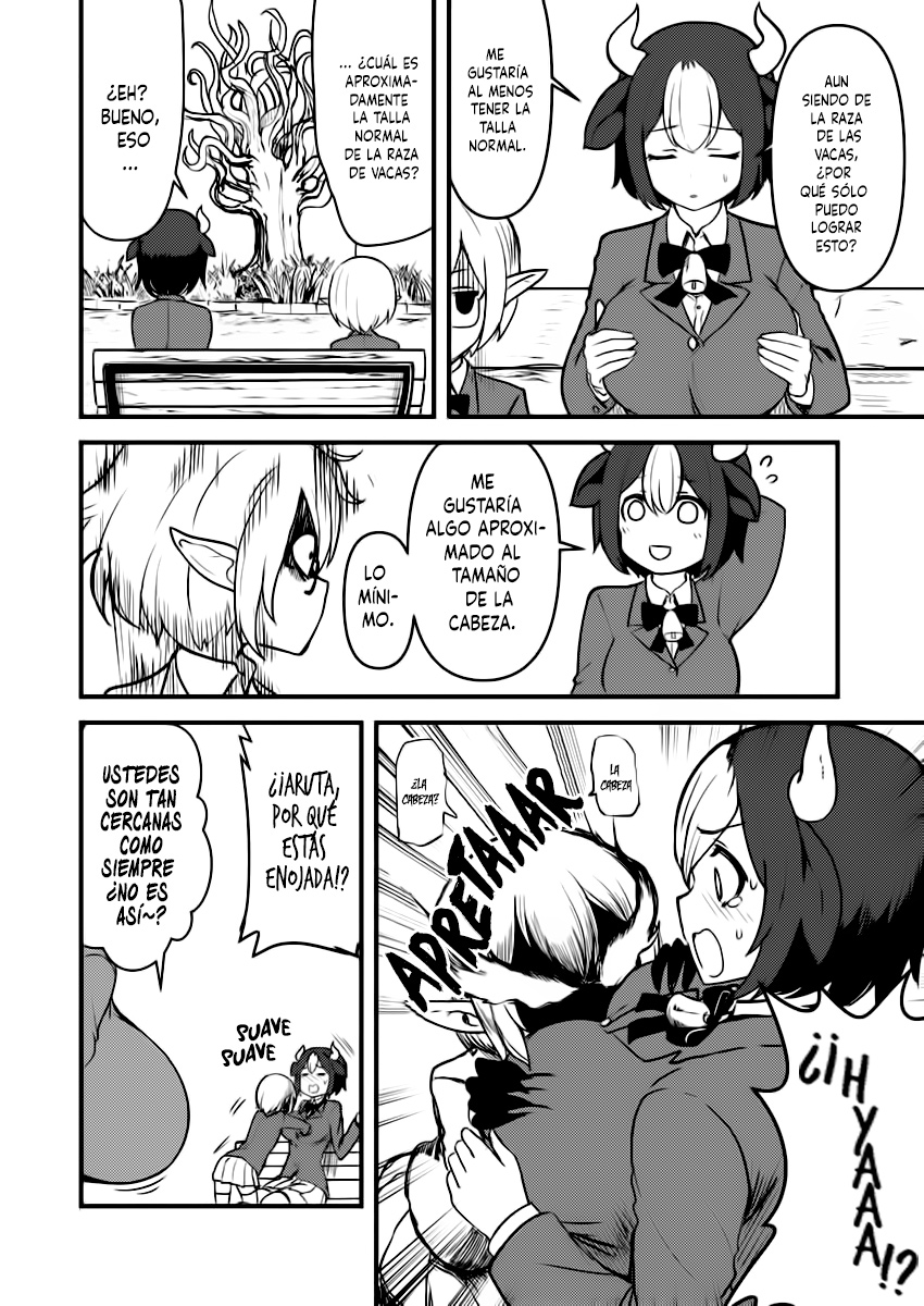 Tokage Bakuhatsu Shiro Ch. 5 第3页