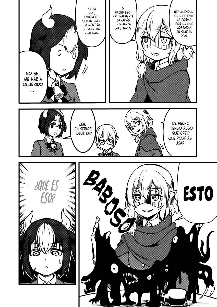 Tokage Bakuhatsu Shiro Ch. 5 第7页
