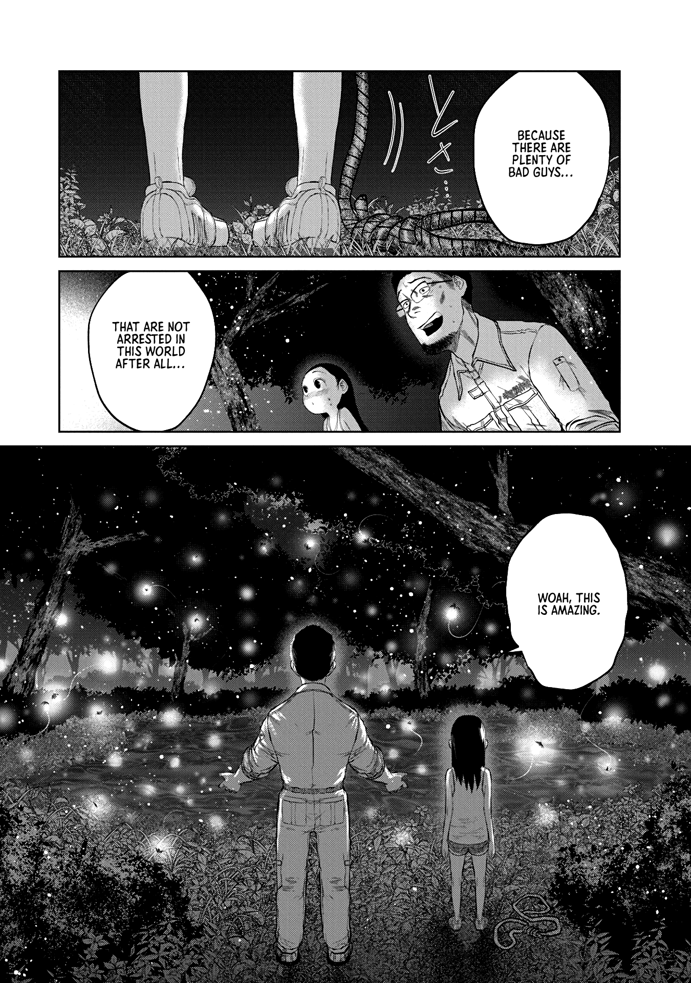 Kono Ko Shirimasen ka? Nightlife 第12页