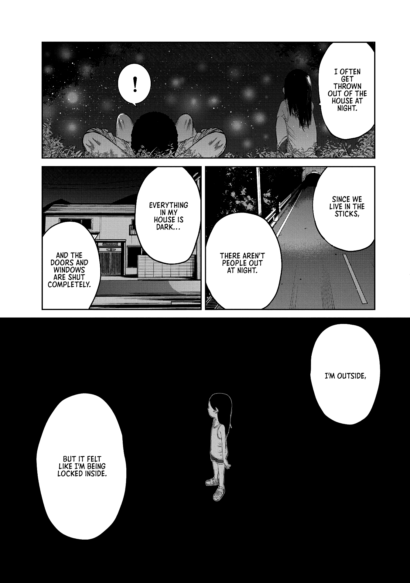 Kono Ko Shirimasen ka? Nightlife 第15页
