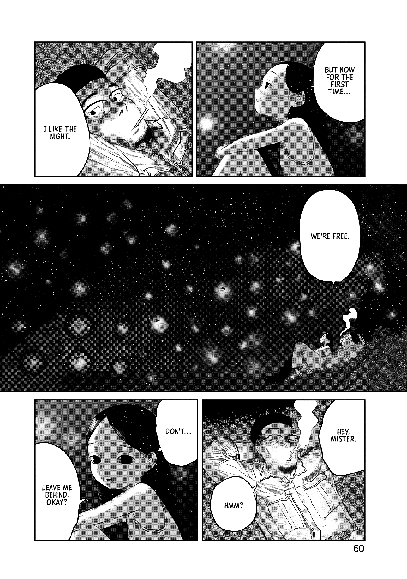 Kono Ko Shirimasen ka? Nightlife 第16页