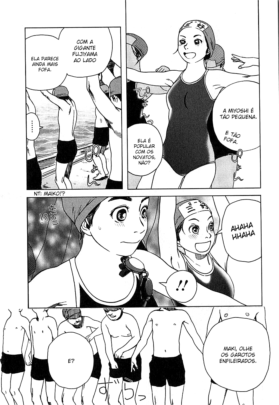 Fujiyama-san wa Shishunki Vol. 1 Ch. 6 第12页