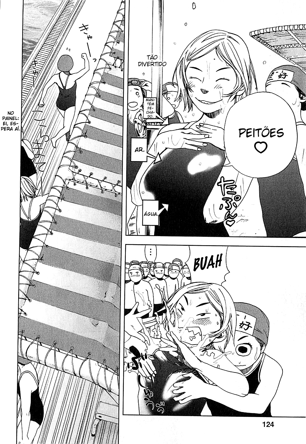 Fujiyama-san wa Shishunki Vol. 1 Ch. 6 第15页