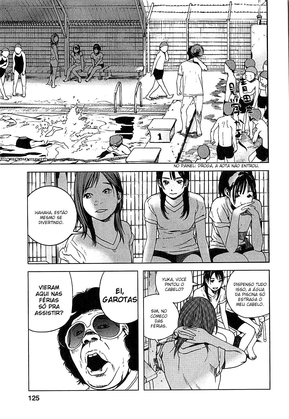 Fujiyama-san wa Shishunki Vol. 1 Ch. 6 第16页