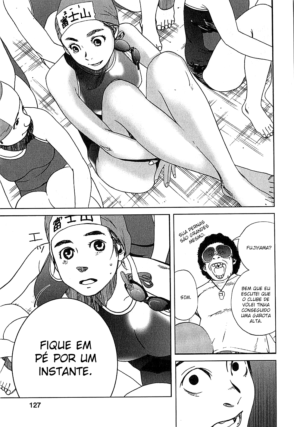 Fujiyama-san wa Shishunki Vol. 1 Ch. 6 第18页