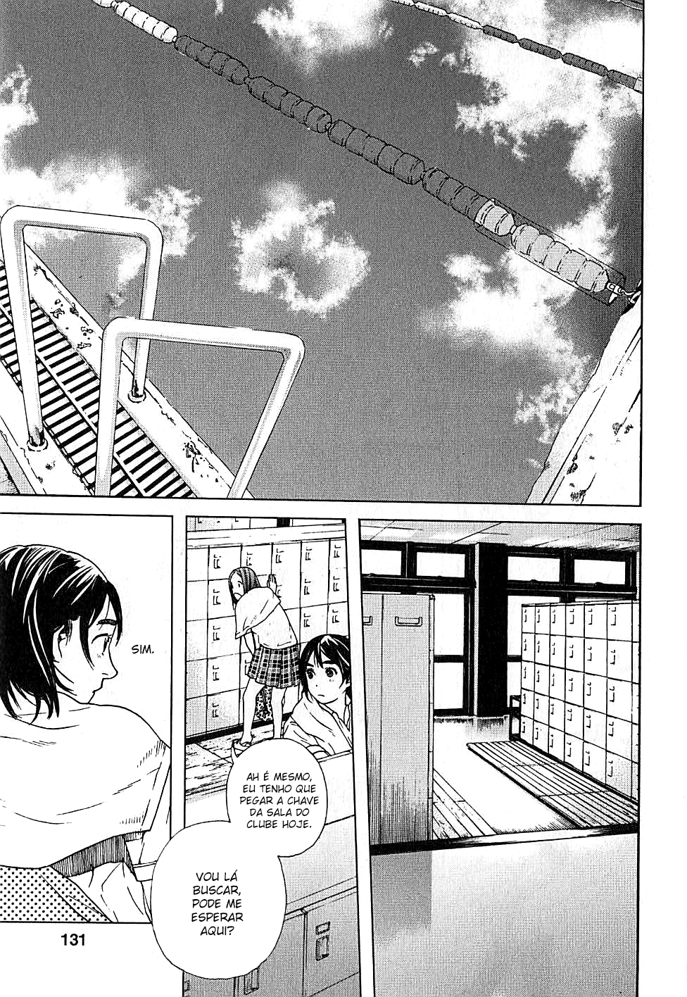 Fujiyama-san wa Shishunki Vol. 1 Ch. 6 第22页