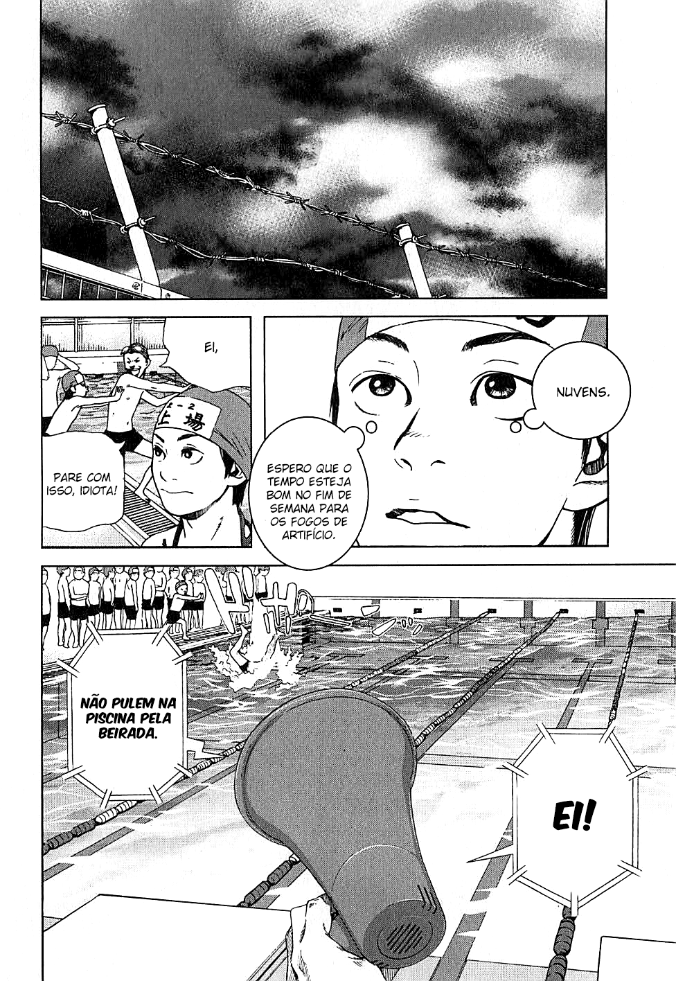 Fujiyama-san wa Shishunki Vol. 1 Ch. 6 第7页