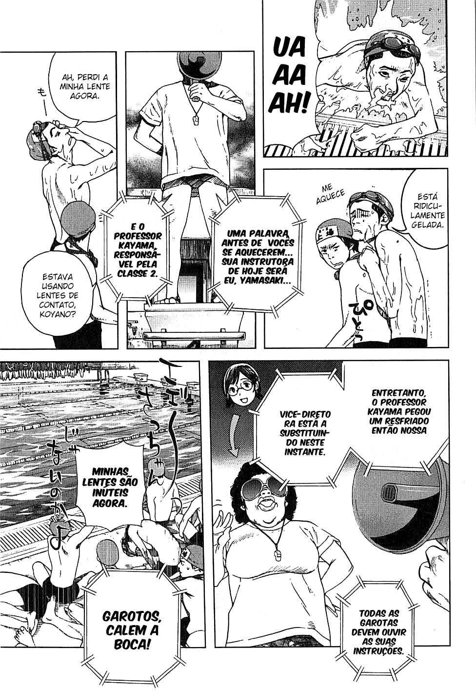 Fujiyama-san wa Shishunki Vol. 1 Ch. 6 第8页
