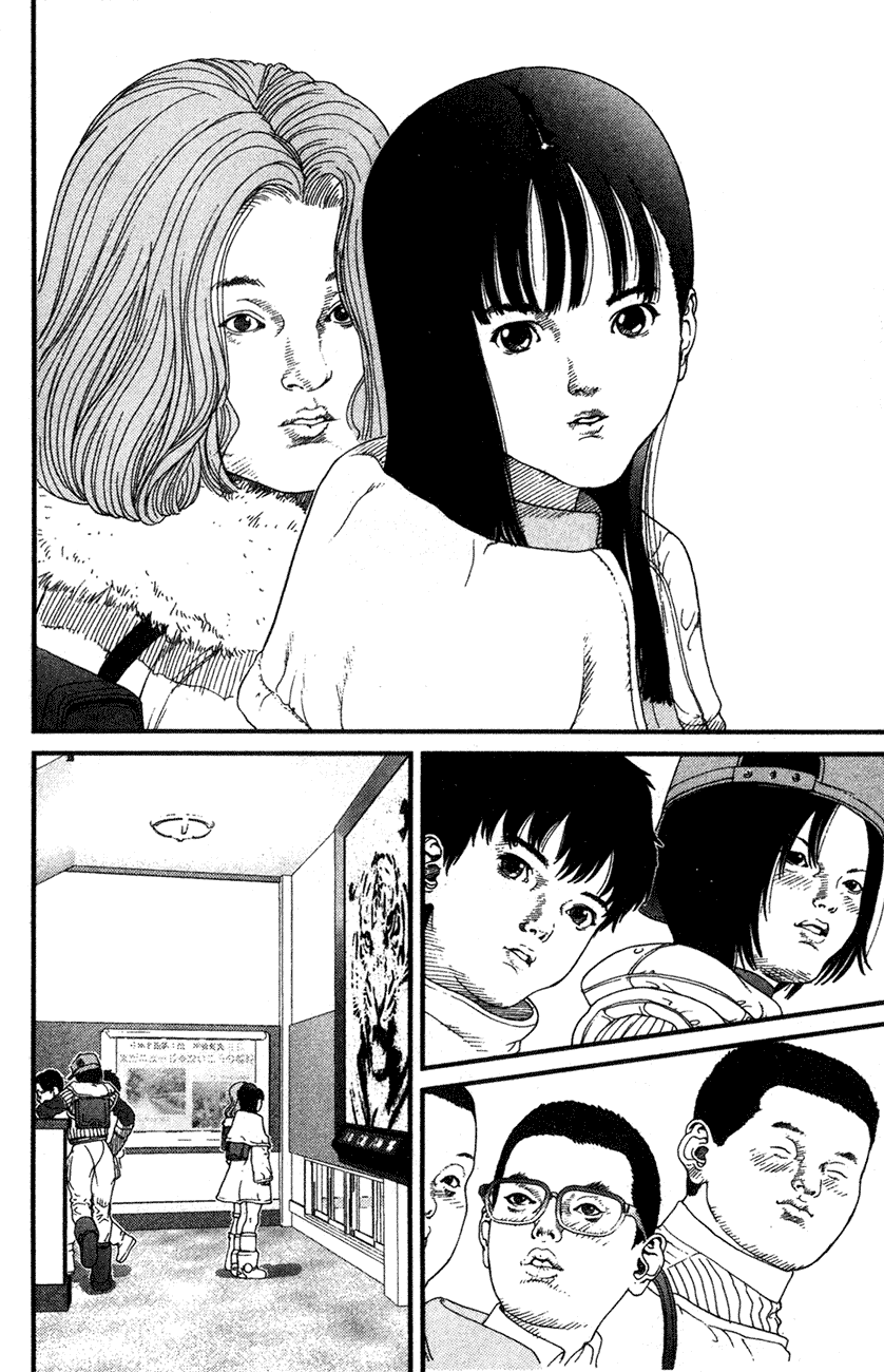 01 A Girl 第13页