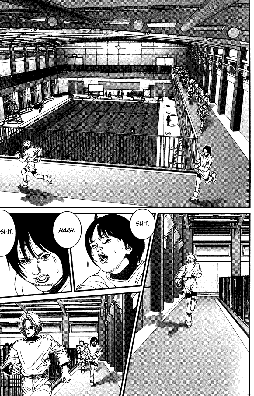 01 A Girl 第8页