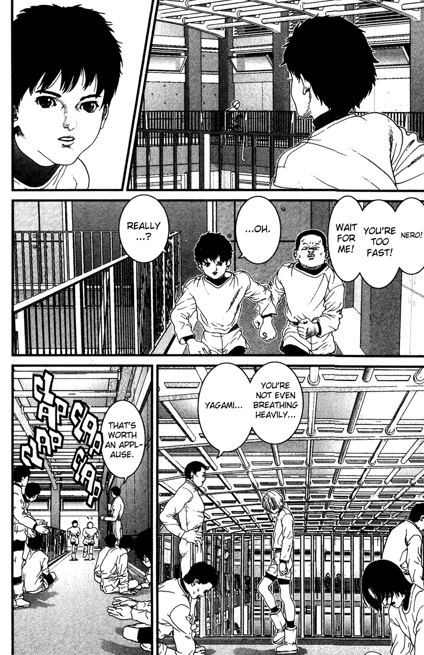 01 A Girl 第9页