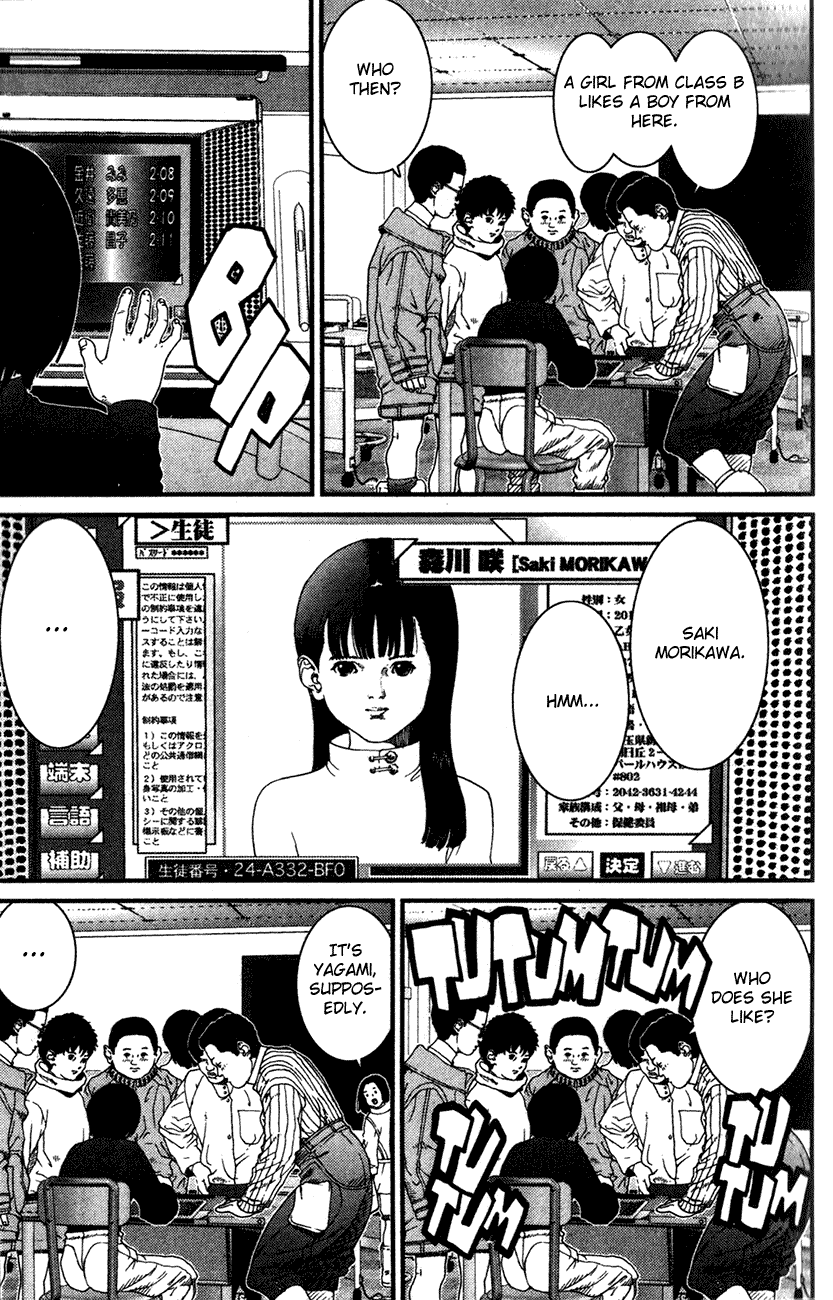 01 A Girl 第10页