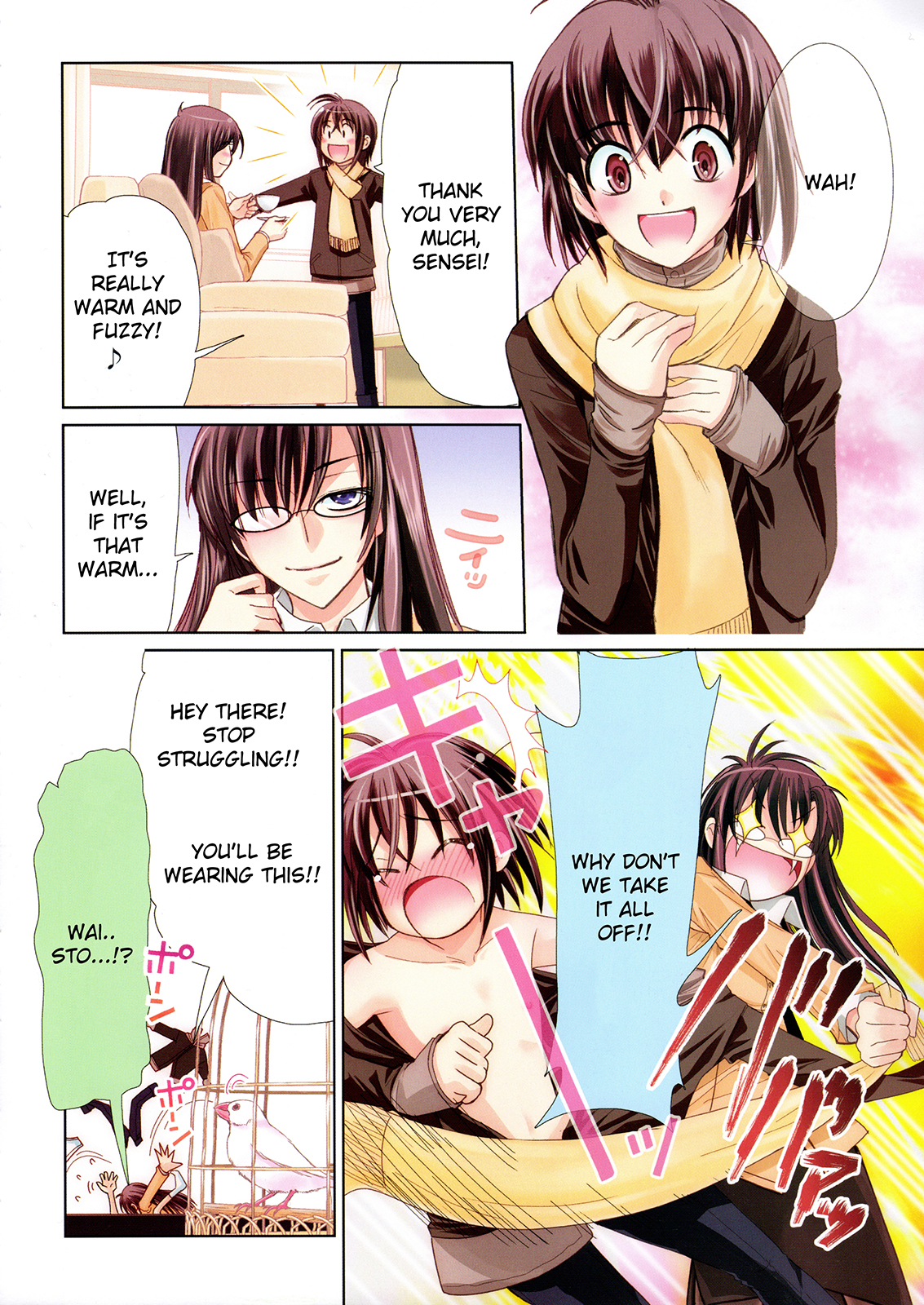 Sensei no Boku Tearful Swimming in Midwinter 第2页