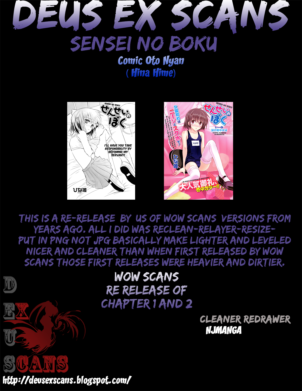 Sensei no Boku Tearful Swimming in Midwinter 第21页
