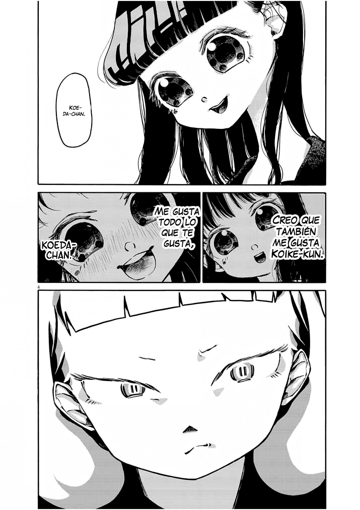 Picture of Tears Vol. 1 Ch. 4 第6页