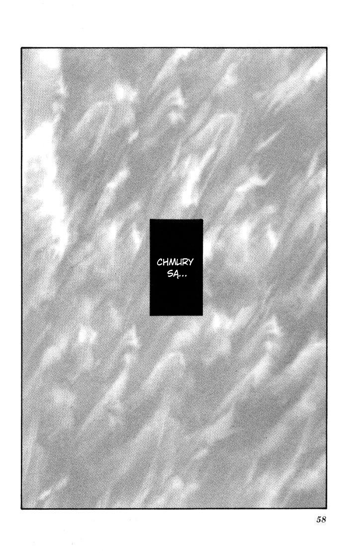 Ouji-kun 第5页