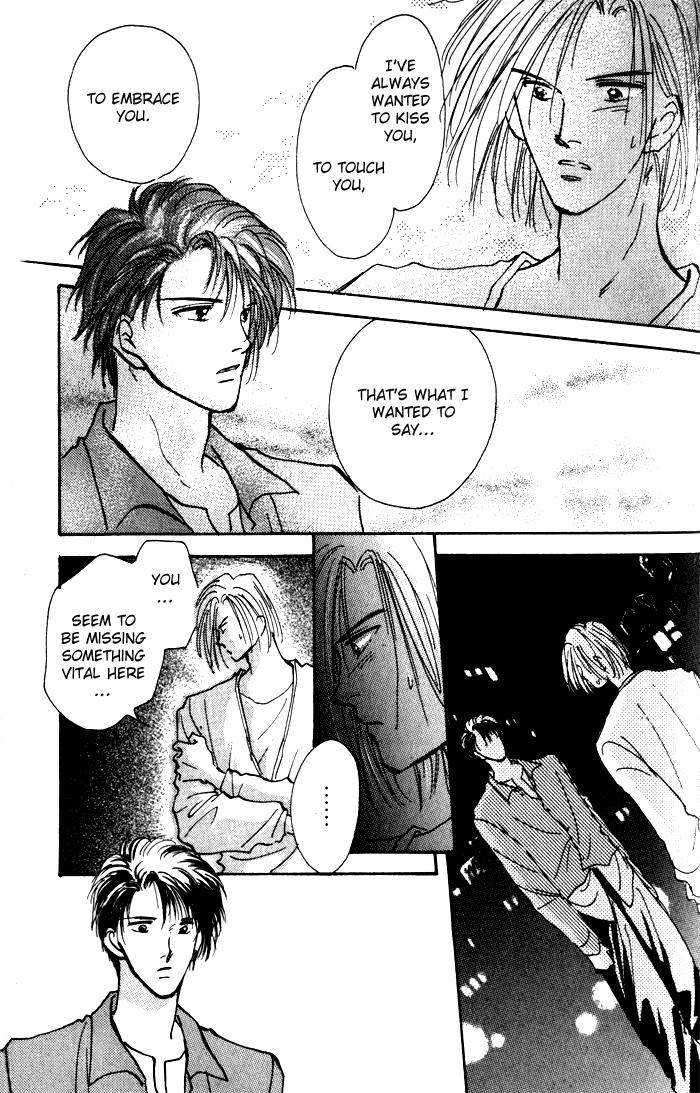 Renai Jikaku Shoujou Vol. 1 Ch. 2 第16页