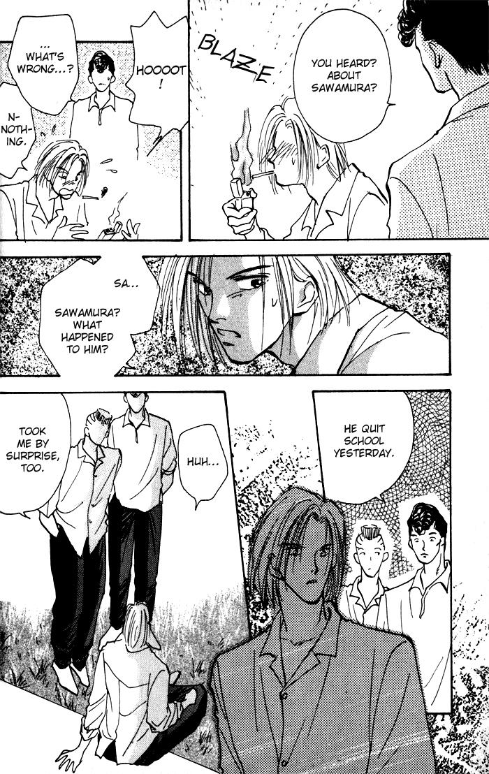 Renai Jikaku Shoujou Vol. 1 Ch. 2 第19页