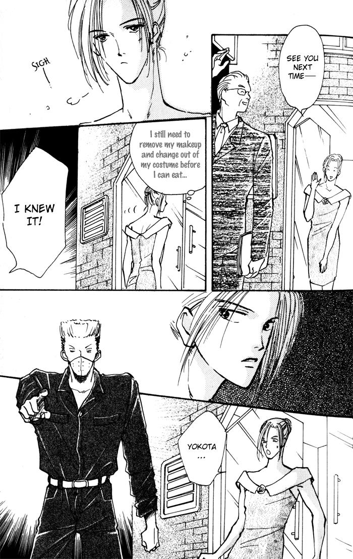 Renai Jikaku Shoujou Vol. 1 Ch. 2 第30页