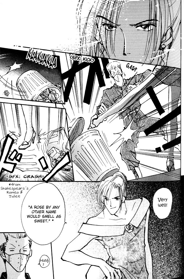 Renai Jikaku Shoujou Vol. 1 Ch. 2 第32页