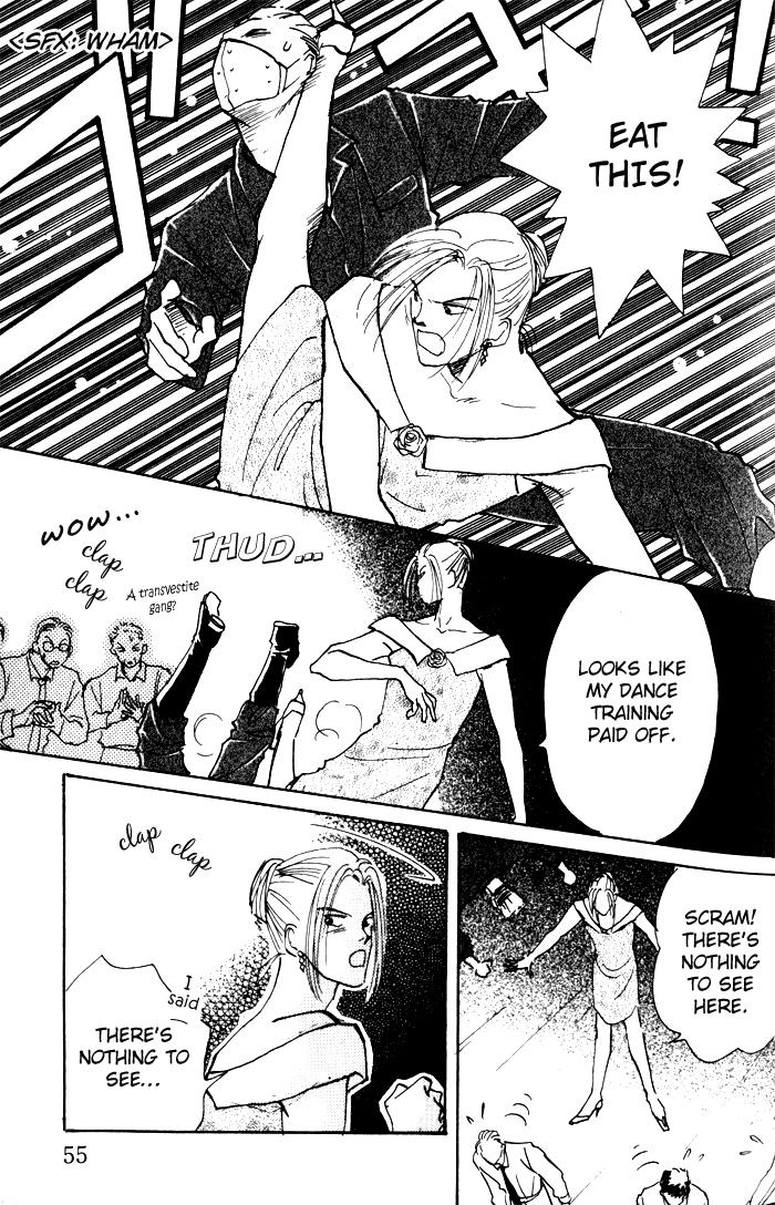 Renai Jikaku Shoujou Vol. 1 Ch. 2 第34页