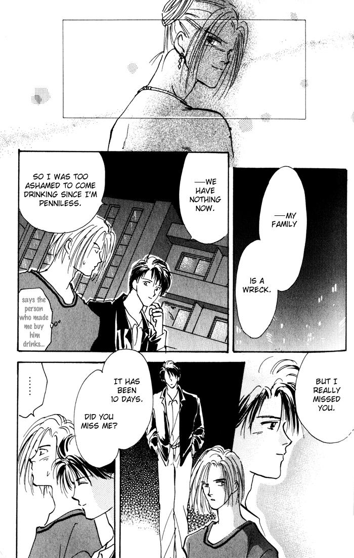 Renai Jikaku Shoujou Vol. 1 Ch. 2 第36页