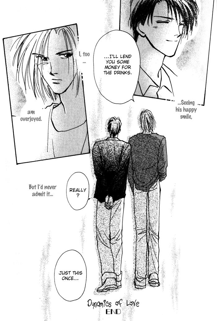 Renai Jikaku Shoujou Vol. 1 Ch. 2 第38页