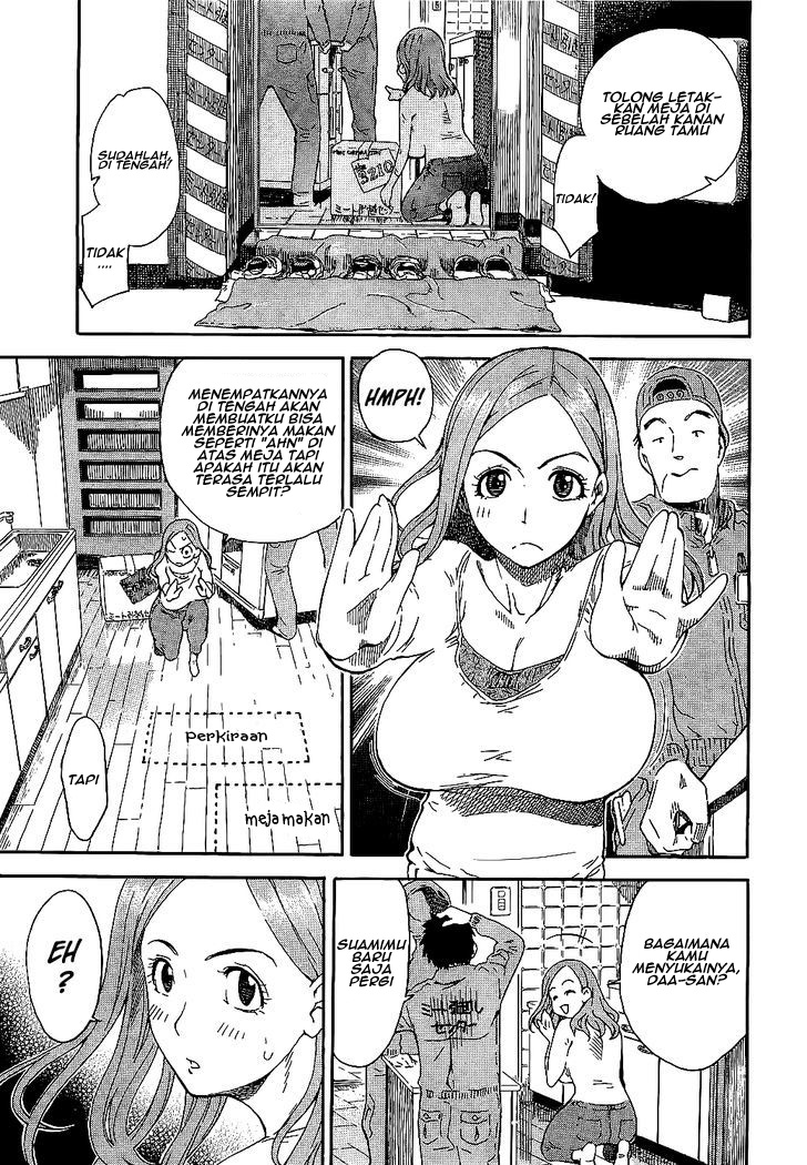 Oku-san Oku-san Telah tiba 第9页