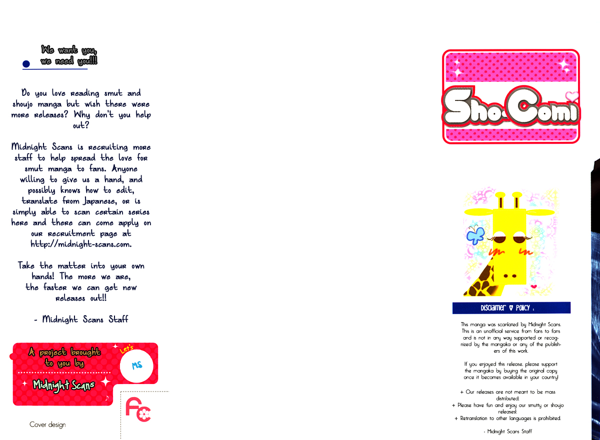 Kareshi Toshishitakei. 第2页