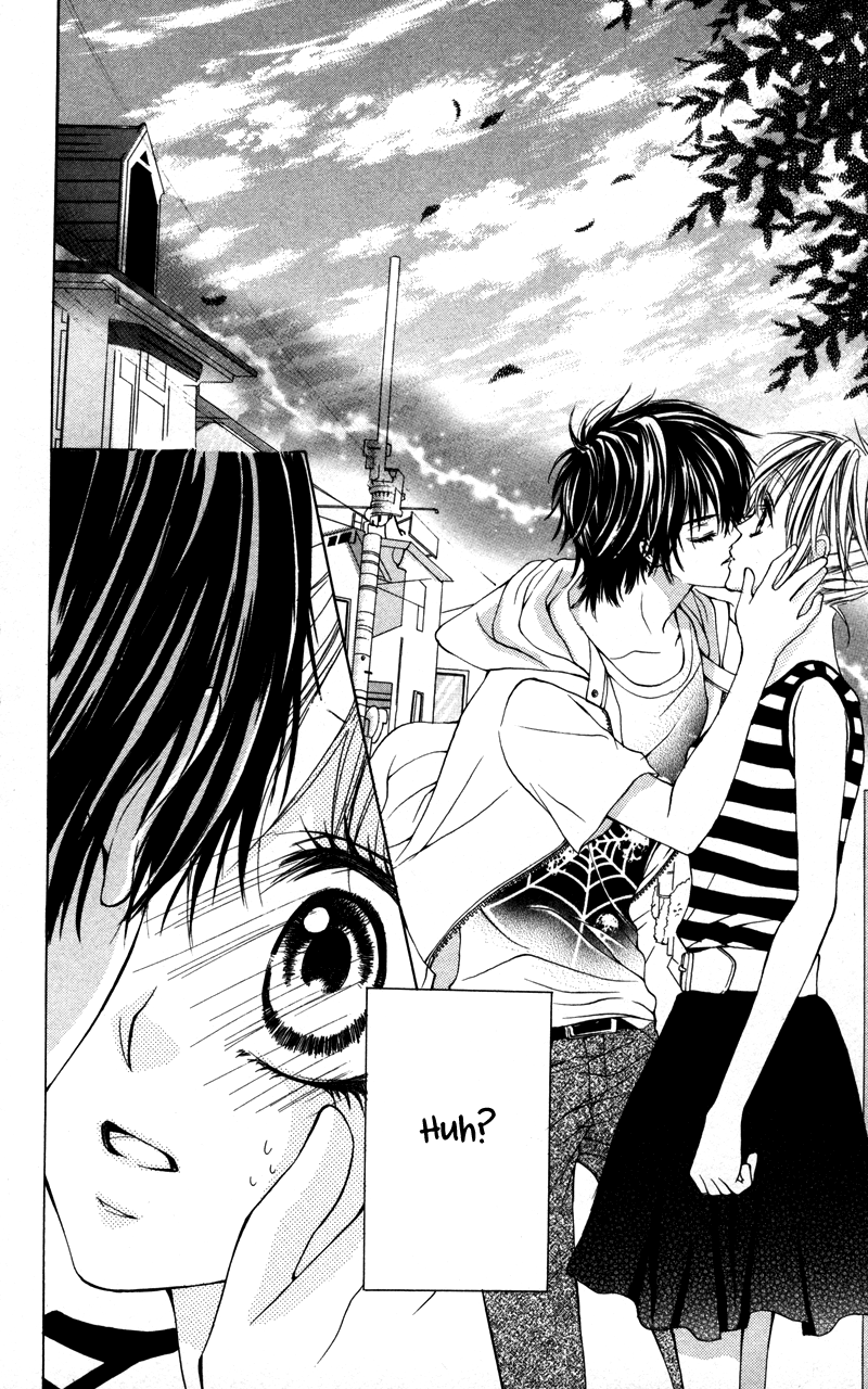 Kareshi Toshishitakei. Kareshi Toshishitakei (1) 第12页