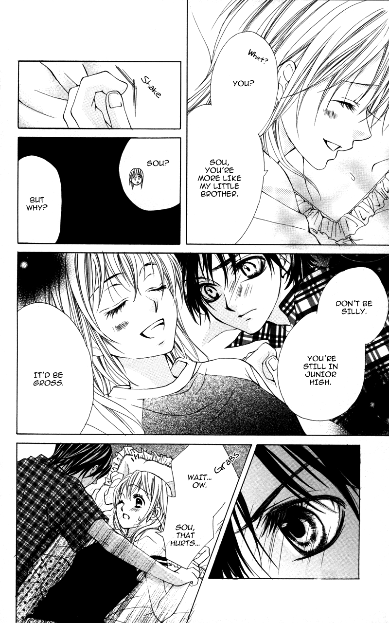 Kareshi Toshishitakei. Kareshi Toshishitakei (1) 第16页