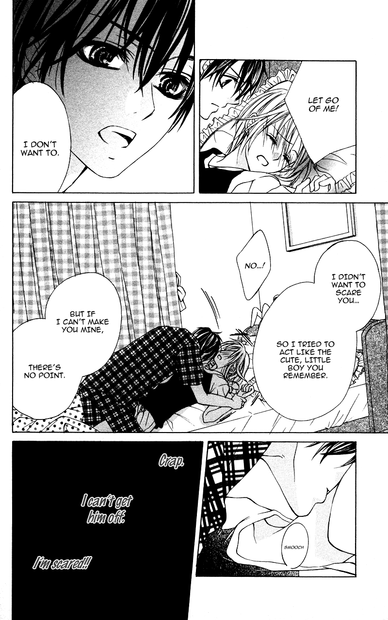 Kareshi Toshishitakei. Kareshi Toshishitakei (1) 第18页