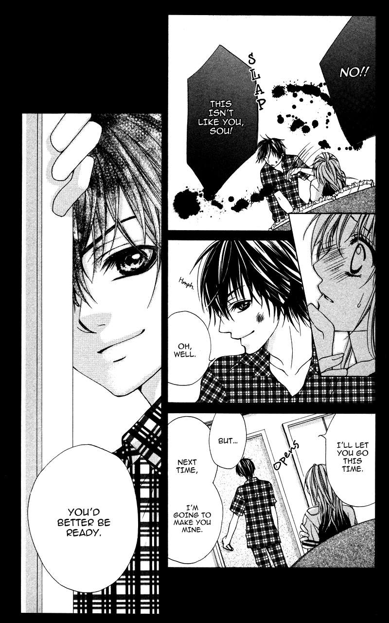 Kareshi Toshishitakei. Kareshi Toshishitakei (1) 第19页